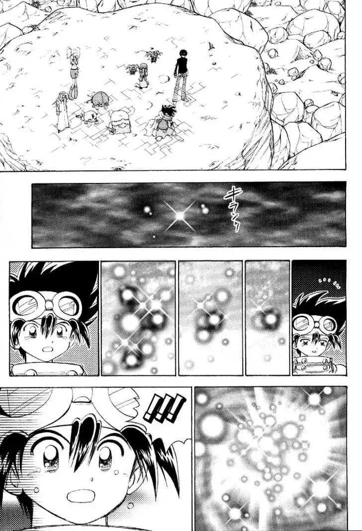 Digimon Adventure V-Tamer 01 Chapter 53 36